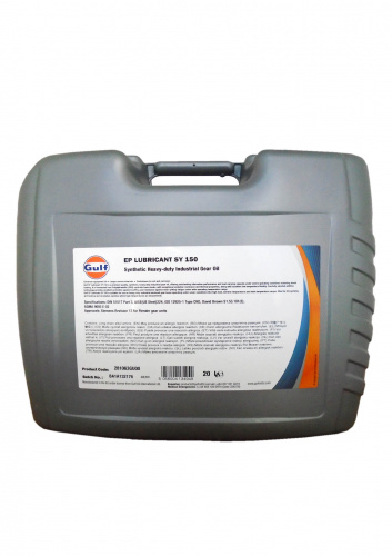 GULF EP Lubricant SY 150